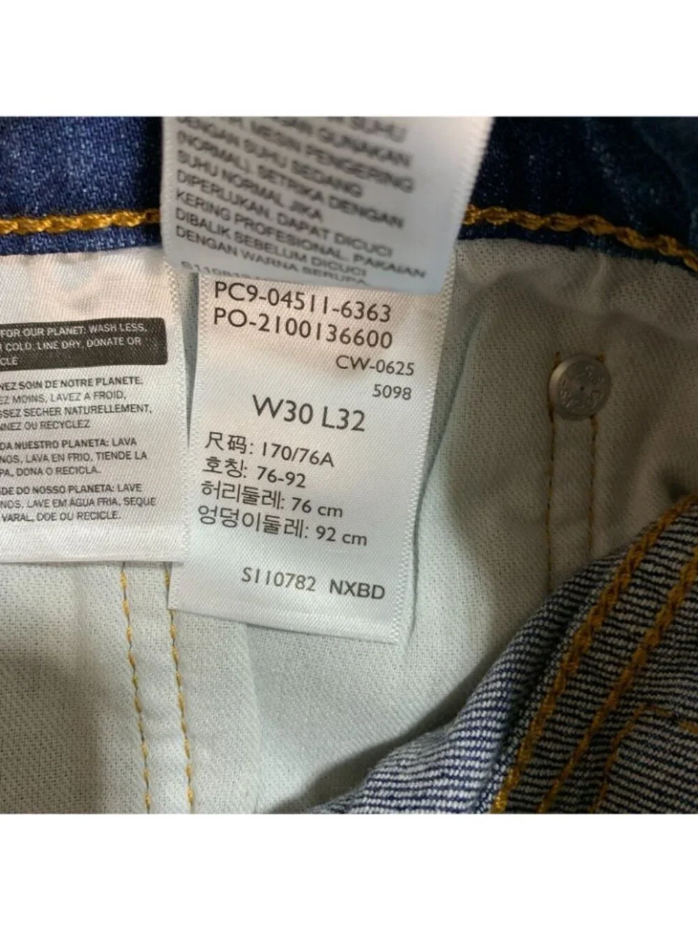 NWT Levi's 511 Slim Straight  Stretch Men's W30 L32 Blue Jeans Denim